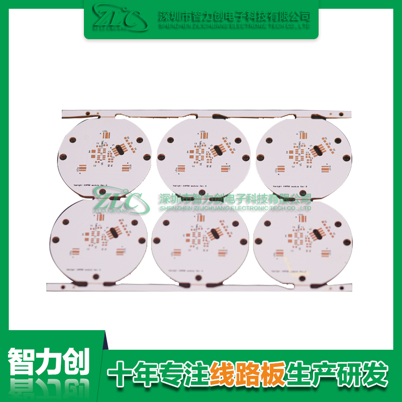 多層線路板層數(shù)如何區(qū)分，怎么判斷pcb板是幾層板？