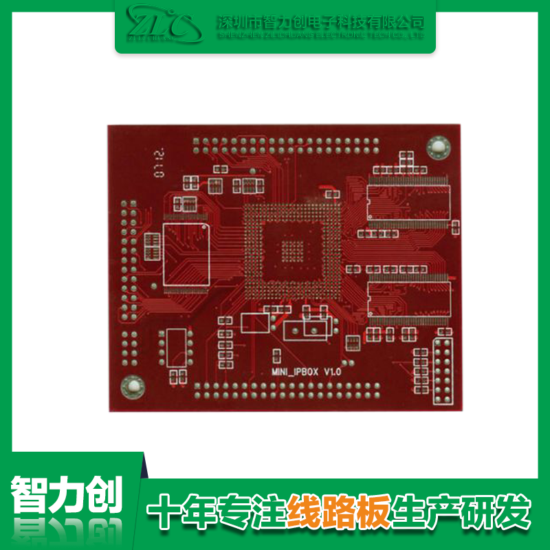 四層pcb線路板標(biāo)準(zhǔn)厚度，四層線路板印制材料