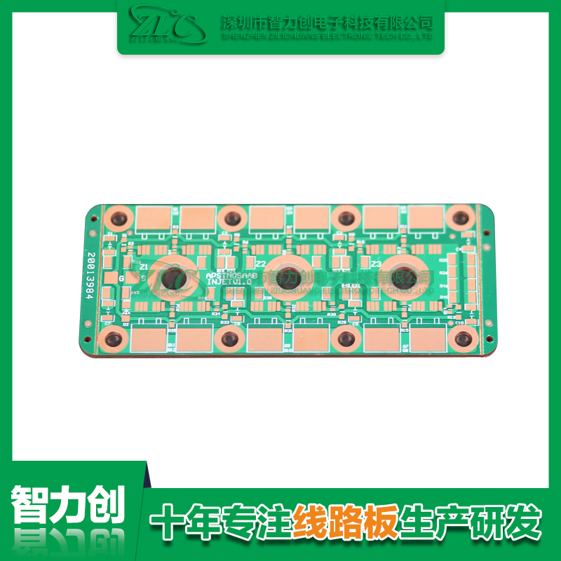 PCB厚銅板的優(yōu)勢(shì)有哪些？PCB厚銅板特點(diǎn)